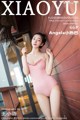 XiaoYu Vol.150: Xiao Reba (Angela 小 热 巴) (67 pictures)